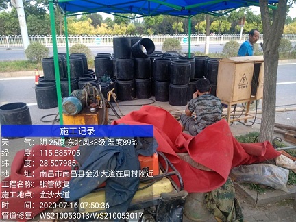 隆阳管道短管置换-管道顶管-炜誉市政